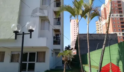 Apartamento à venda e locação  Vila Prudente: 2 quartos, 2 salas, 1 banheiro, 1 vaga, sacada, 57m² à sua disposição!