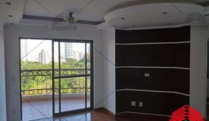 Apartamento à Venda Anália Franco Vista para o Ceret, 70 metros, 2 Quartos, 1 Suíte, 2 Banheiros, 2 Vagas e depósito, piscina, academia, sauna e mais