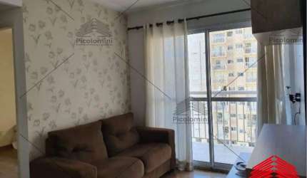 Apartamento à venda Barra Funda com 53 metros, 2 quartos, sala 2 ambientes com sacada, 1 banheiro, 1 vaga. piscina, academia, espaço gourmet e mis