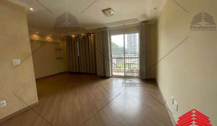 Apartamento de 2 quartos no Tatuapé, São Paulo-SP: 1 suíte, 1 sala, 2 banheiros, 1 vaga de garagem, 70m² de área.