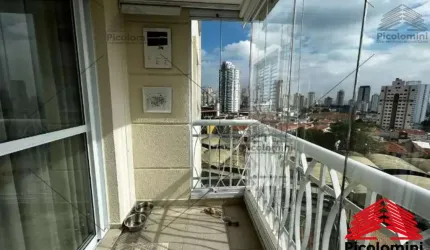 Apartamento Mooca, com sacada 114 metros, com 2 suítes 1 com closet, ampla salas3 ambientes, 2 vagas fixas e cobertas, ampla área verde e aceita pet