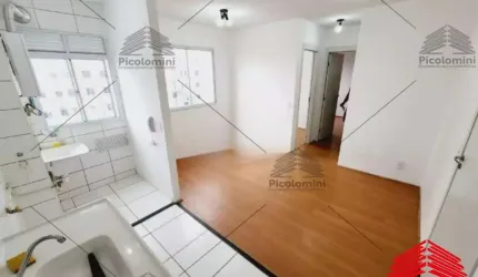 Apartamento à venda no Ipiranga 2 quartos, 1 sala, 1 banheiro, 250m dos metrôs Tamanduateí, Sacomã, do Shopping Central Plaza.