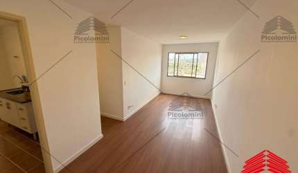 Apartamento à venda na Vila Carrão 2 quartos, 1 sala, 1 banheiro, 1 vaga de garagem, 50m².
