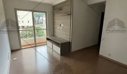 Apartamento a venda de 55m² na Vila Prudente, 2 quartos, 1 banheiro, sala, cozinha, lavanderia, moveis planejados, varanda, 1 vaga de garagem