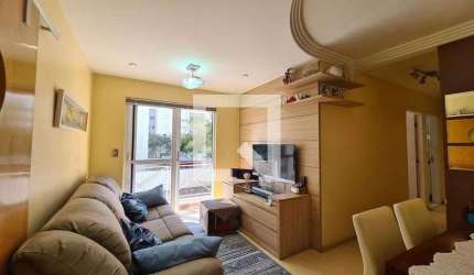 Apartamento à Venda - Vila Prudente, 2 Quartos,  49 m2