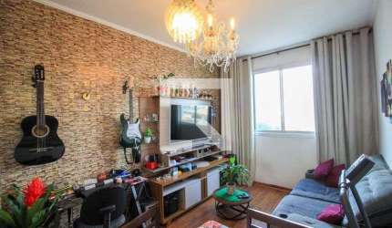 Apartamento à Venda - Mooca, 1 Quarto,  50 m2