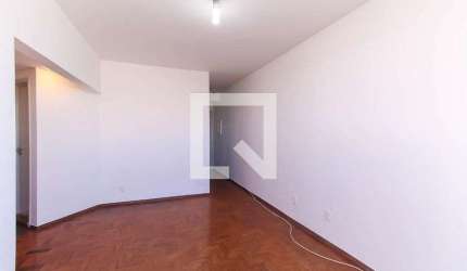 Apartamento à Venda - Mooca, 2 Quartos,  52 m2