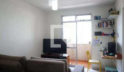 Apartamento à Venda - Mooca, 1 Quarto,  50 m2