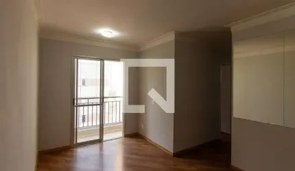 Apartamento à Venda - Vila Prudente, 2 Quartos,  50 m2