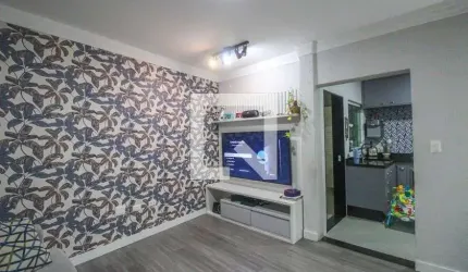 Casa à Venda - Vila Prudente, 2 Quartos,  100 m2