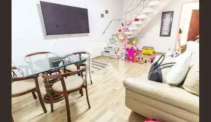 Casa à Venda - Mooca, 2 Quartos,  80 m2