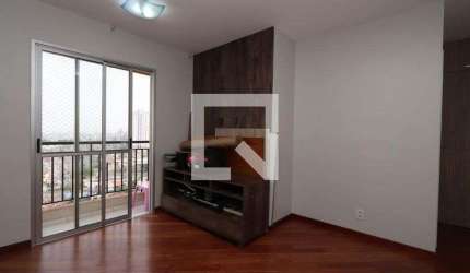 Apartamento à Venda - Vila Prudente, 2 Quartos,  49 m2