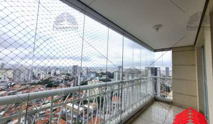 Locação na Mooca, 94 metros, 3 dormitórios, sendo 1 suíte, 2 vagas de garagem cobertas, sol da tarde e ampla área de lazer