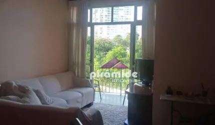 Apartamento com 3 dormitórios à venda, 96 m² por R$ 745.000,00 - Jardim Aquarius - São José dos Campos/SP