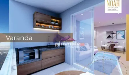 Apartamento com 2 dormitórios à venda, 75 m² por R$ 821.000,00 - Vila Adyana - São José dos Campos/SP