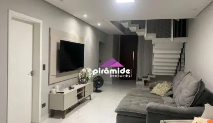 Casa com 4 dormitórios à venda, 220m² por R$ 2.100.000 - Urbanova - São José dos Campos/SP
