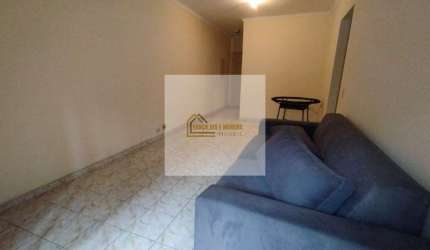 Apartamento com 1 quarto à venda na Rua Quintana, 95, Cidade Monções, São Paulo, 60 m2 por R$ 530.000