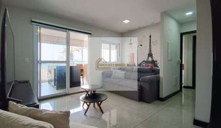 Apartamento com 1 quarto à venda na Praça Dom Francisco de Souza, 126, Santo Amaro, São Paulo, 53 m2 por R$ 650.000