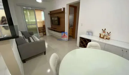 Apartamento com 2 quartos, Guilhermina, Praia Grande - R$ 525 mil, Cod: 70837095