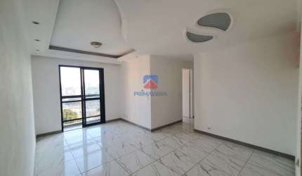 Apartamento com 3 quartos, Vila Carbone, São Paulo - R$ 437 mil, Cod: 70836806