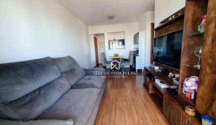 Apartamento à venda, 60 m² por R$ 530.000,00 - Parque Industrial - São José dos Campos/SP