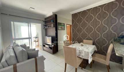 Apartamento com 3 dormitórios para alugar, 77 m² por R$ 3.871,96/mês - Jardim América - São José dos Campos/SP