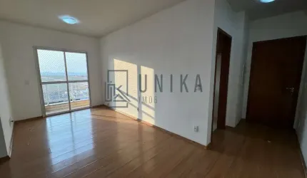 Apartamento à venda em Paulínia-SP, Parque Bom Retiro: 2 quartos, 1 suíte, 2 banheiros, 2 vagas de garagem!