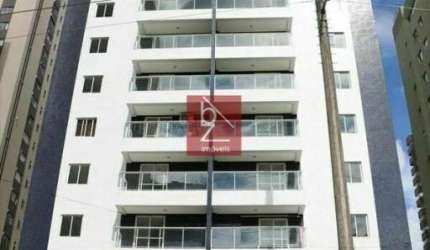 APTO TÉRREO 3 DORM 1 SUITE 73,33 m² PRIV. CRISTO REI  1 VAGA R$526.000,00