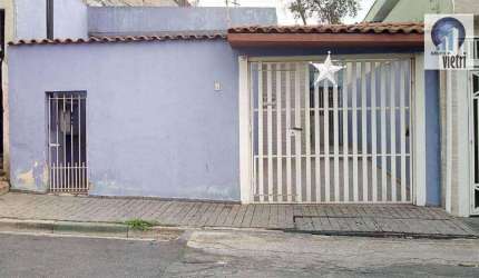 Casa à venda, 95 m² por R$ 460.000,00 - Freguesia do Ó - São Paulo/SP
