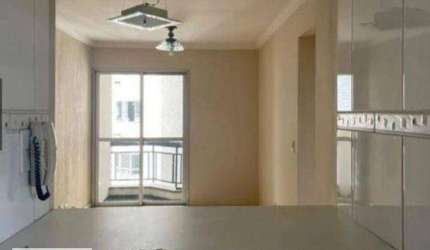 Apartamento com 3 dormitórios à venda, 65 m² por R$ 435.000,00 - City América - São Paulo/SP