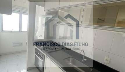 Apartamento para Venda em São Bernardo do Campo, Demarchi, 2 dormitórios, 1 suíte, 2 banheiros, 2 vagas