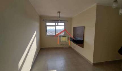 Apartamento com 2 dormitórios para alugar, 60 m² por R$ 2.440,00/mês - Jardim Shangai - Jundiaí/SP