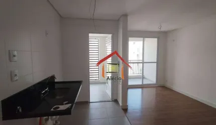 Apartamento para alugar, 59 m² por R$ 3.795,00/mês - Parque da Represa - Jundiaí/SP