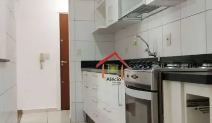 Apartamento com 2 dormitórios para alugar, 69 m² por R$ 2.819,00/mês - Parque da Represa - Jundiaí/SP
