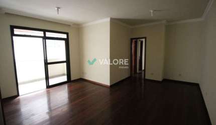 APARTAMENTO 3 QUARTOS PARA ALUGAR - LOURDES