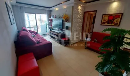 Apartamento com 03 Quartos à venda, 1 vaga,  80m²  - Jardim Marajoara - São Paulo -SP