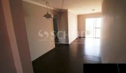 Apartamento com 2 quartos à venda no Campo Belo!