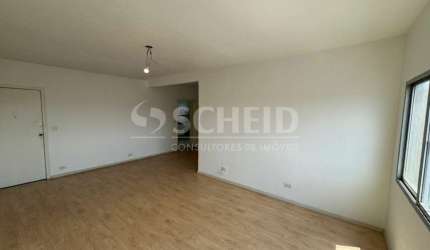 APARTAMENTO REFORMADO A 100 METROS DO METRÔ LARGO 13 - TERMINAL SANTO AMARO - 2 DORMS - 2 BANHEIROS