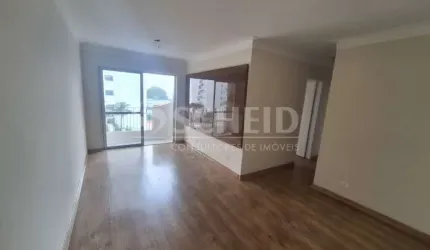 APTO COM 02 DORMS - CLOSET - 1 VAGAS - COND. MEDITERRÂNEO - JARDIM MARAJOARA -SP