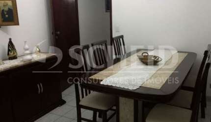 Casa Pedreira - sendo 4 Dormitórios, 4 Suítes, 2 Vagas 200m² Ingai