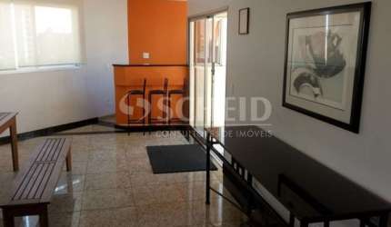 APARTAMENTO LOCAÇÃO EM MOEMA