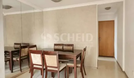 Apartamento 52m², 2 dormitórios,  1 vaga, aceita pets  - JD MARAJOARA