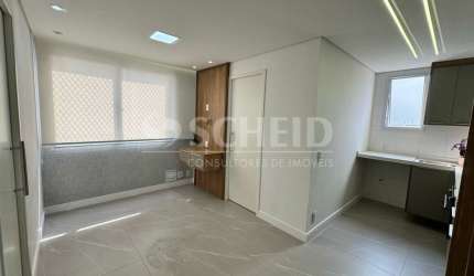 APARTAMENTO A VENDA NO JARDIM MARAJOARA COM 01 VAGA