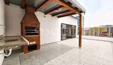 COBERTURA DUPLEX COM POTENCIAL PARA SE TRANSFORMAR EM CINEMATOGRÁFICA NO MELHOR DE MOEMA PÁSSAROS!