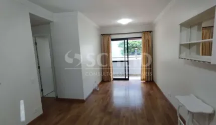 Apartamento a venda com 2 quartos, 1 suíte, 2 vagas, Santo Amaro.