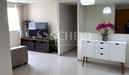 APARTAMENTO LINDO À VENDA NO PARQUE DOS PÁSSAROS!