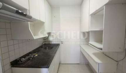 Apartamento para locação de 75,00m² útil, com 3 quartos, 1 suíte ,1 vaga, no Campo Grande!
