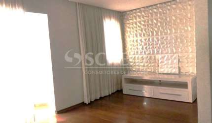 Apartamento para locação no Jardim Marajoara - Ótima planta, sala com varanda, escritório.