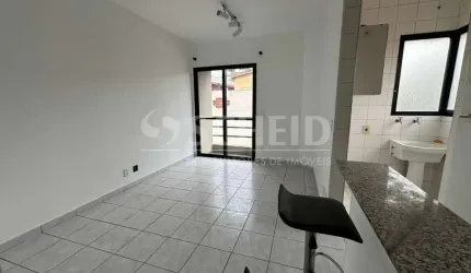 Apartamento à venda de 42m², com 1 quarto e 1 vaga na Vila Alexandria
