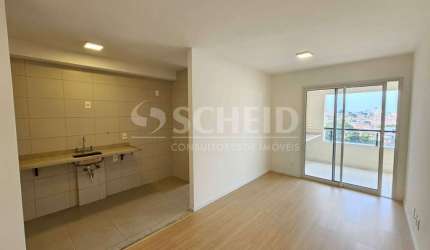 Apartamento  2 dormitórios, 1 suite,  2 vaga Nossa Senhora do Sabará